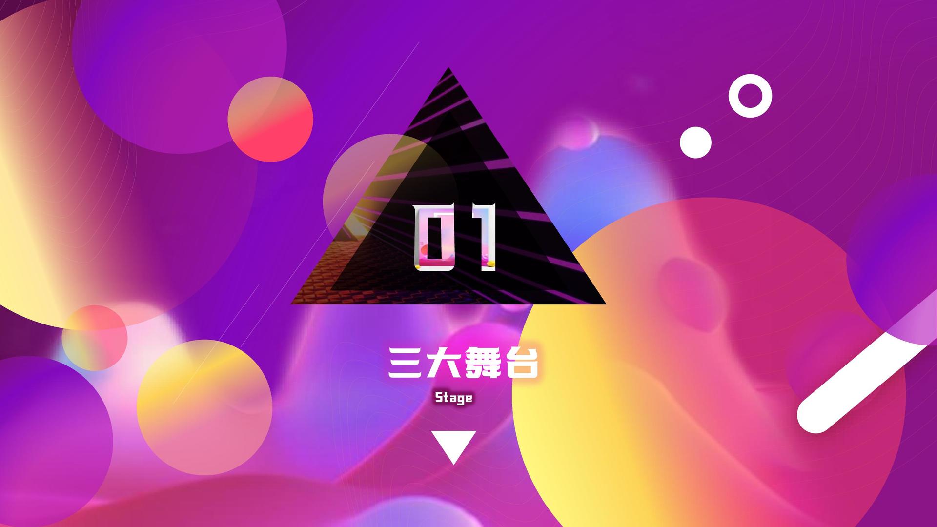汇远传媒多个重点文化项目稳步推进